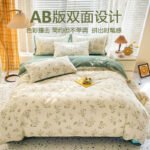 Jiuzhou deer bed four-piece bedding set quilt cover bedding sheet quilt cover four-piece skin-friendly sanding naked sleeping home textile dormitory summer spring and autumn small floral 200*230cm - Image 12