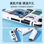 Cameron (KAMLEN) Switch OLED protective case cover with pluggable base frosted separated silicone soft shell game console accessories storage bag [with tempered film] matte soft shell - trendy doll with pluggable base - Image 2