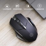 British Fick (INPHIC) PM6 wireless mouse rechargeable light sound mouse wireless gaming mouse computer desktop notebook 2.4G universal portable black - Image 5