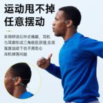 Langston bone conduction headset bluetooth headset sports running wireless not ear hanging ear riding suitable for Apple Huawei oppo vivo Xiaomi mobile phone BS17 black - Image 6