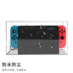 Qiye is suitable for switch dust cover Nintendo oled host accessories base acrylic ns dust box radiator protective cover transparent display box storage box game console cooling and dustproof - Image 3