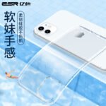 ESR (ESR) Apple 11 mobile phone case iPhone 11 protective cover ultra-thin all-inclusive edge anti-fall transparent silicone soft shell upgrade airbag simple men and women models 6.1 inches zero sense-clear white - Image 10
