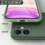 Dairy Duck Apple 11 mobile phone case iphone11 pro max protective cover new all-inclusive anti-fall ultra-thin liquid silicone soft shell for men and women - Image 5