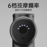 AUX Mini Fascia Gun High-frequency Vibration Muscle Relaxation Massage Gun Neck Membrane Gun Cervical Spine Massager Set Fascia Gun Fitness/Sports Equipment Gift Practical Men - Image 3