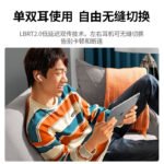 Green Link HiTune T3 True Wireless Bluetooth Headset ANC Active Noise Cancelling Music Headset Bluetooth 5.2 Gaming Headset Sports Headphone Universal Apple Huawei Xiaomi Phone 90206 - Image 7