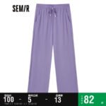 Semir Semir Casual Pants Women's Black Technology Cool Wide-leg Pants 2022 Summer Slim and Leg-Long Mopping Pants Japanese 109322127043 Pink Purple L