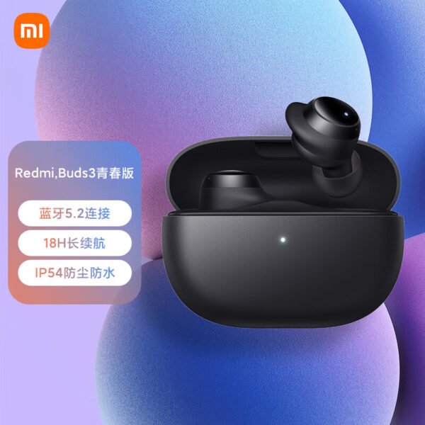 Xiaomi Redmi Buds3 Youth Edition True Wireless Bluetooth Headphones In-ear Headphones Bluetooth Headphones Xiaomi Wireless Headphones Bluetooth 5.2 Apple Huawei Mobile Phone Universal