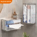 Good helper tissue box wall-mounted bathroom tissue box Japanese-style punch-free face towel storage box kitchen wall-mounted paper box