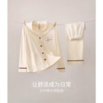 Nanjiren pajamas women's spring, autumn and winter solid color cotton ladies home service cardigan long-sleeved pajama pants trousers suit L - Image 4