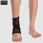 Factory direct sports straps compression ankle wrapping breathable basketball fitness ankle anti-sprain compression protector - Image 2