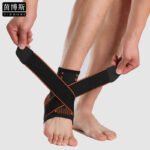 Factory direct sports straps compression ankle wrapping breathable basketball fitness ankle anti-sprain compression protector