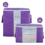 Storage bag quilt storage bag dust-proof bag quilt clothes clothing kindergarten bedding storage bag moving packing bag - Image 6