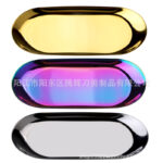 Ins wind metal storage plate desktop cosmetics jewelry tray dormitory stainless steel storage plate factory spot - Image 5