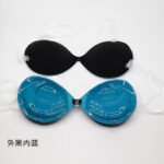 Adam's hand gathered bra seamless sexy thickened bra half cup invisible underwear adjustable small bra female - Image 6
