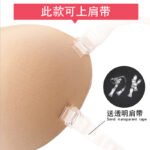 Adam's hand gathered bra seamless sexy thickened bra half cup invisible underwear adjustable small bra female - Image 3