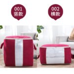 Storage bag quilt storage bag dust-proof bag quilt clothes clothing kindergarten bedding storage bag moving packing bag - Image 9