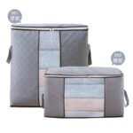 Storage bag quilt storage bag dust-proof bag quilt clothes clothing kindergarten bedding storage bag moving packing bag - Image 8
