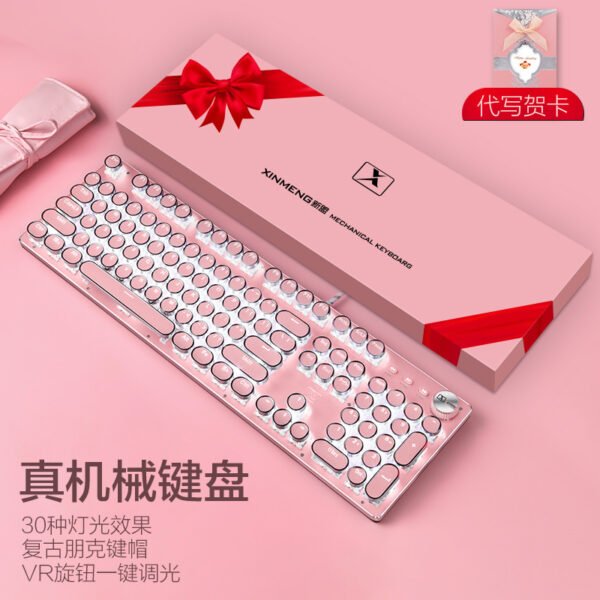 Xinmeng girl pink real mechanical keyboard green axis punk retro round key chocolate office typing game keyboard