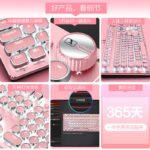 Xinmeng girl pink real mechanical keyboard green axis punk retro round key chocolate office typing game keyboard - Image 4