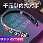 PLUFY/PLUFY L28 Bluetooth Headphones Hanging Neck Hanging Earplugs Running Music Headphones Wireless Sports - Image 2