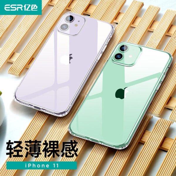 ESR (ESR) Apple 11 mobile phone case iPhone 11 protective cover ultra-thin all-inclusive edge anti-fall transparent silicone soft shell upgrade airbag simple men and women models 6.1 inches zero sense-clear white