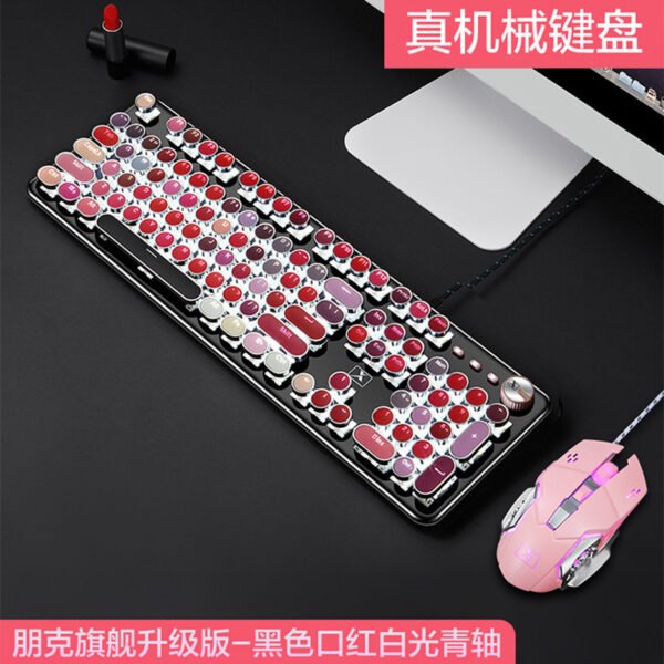 New League T520 Lipstick Real Mechanical Keyboard Mouse Set Retro Girl Pink Cute Green Axis Round Key Gaming Keyboard