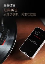 Projection virtual laser projector keyboard - Image 7