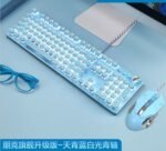 Xinmeng X9VR lipstick real mechanical keyboard mouse set retro girl pink cute round key game keyboard cross-border - Image 6