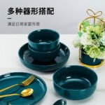 Haoya 6-piece set ceramic single tableware dish set home Japanese style net red ritual sense one person food bowl set - Image 9