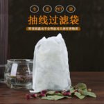 100 10*12 packs of tea bags, tea bags, stewed soup materials, brine bags, disposable Chinese medicine bags, slag bags, small bags - Image 2