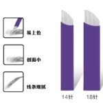 Tattoo embroidery line eyebrows purple leather needle piece tattooed eyebrow embroidery eyebrow handmade beauty eye thread 14 stitches 18 needle blade embroidery supplies tools - Image 4