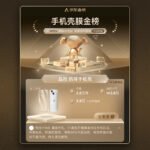 Pinsheng Apple 13 mobile phone case anti-fall protective shell iphone13 protective case anti-fall all-inclusive lens mobile phone case soft shell transparent - Image 2