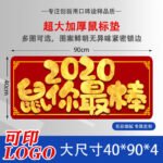 Advertising mouse pad oversized mouse pad game mouse pad creative blank mouse pad mouse pad LOGO - Image 3