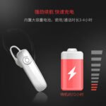 M165 Bluetooth Headset Car Bluetooth Wireless Mini Sports Hanging Ear Stereo Music Phone Headset - Image 3