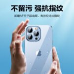 Pinsheng Apple 13 mobile phone case anti-fall protective shell iphone13 protective case anti-fall all-inclusive lens mobile phone case soft shell transparent - Image 6