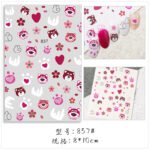 Children's Nail Stickers Corgi Strawberry Bear Little Red Book Nail Decals Cartoon Pet Nail Bear Stickers Ugly Duckling - Image 7