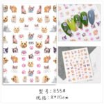 Children's Nail Stickers Corgi Strawberry Bear Little Red Book Nail Decals Cartoon Pet Nail Bear Stickers Ugly Duckling - Image 8