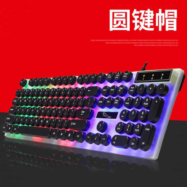 Chasing Leopard G21 Punk Keyboard Retro Round Key Cap Mechanical Handle Backlit Round Button Usb Game Keyboard