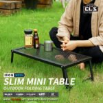 Outdoor folding net table