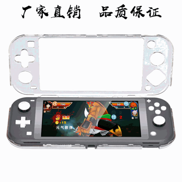 Switch lite Switch Lite