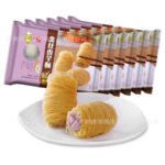 Arnold Golden Silk Taro Crisp 250g/12 bags/box Fried Snack Quick-frozen Golden Silk Taro Crisp Taro Roll - Image 4
