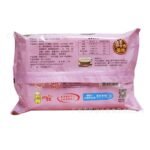 Arnold Golden Silk Taro Crisp 250g/12 bags/box Fried Snack Quick-frozen Golden Silk Taro Crisp Taro Roll - Image 3