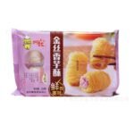 Arnold Golden Silk Taro Crisp 250g/12 bags/box Fried Snack Quick-frozen Golden Silk Taro Crisp Taro Roll - Image 2
