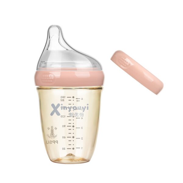 New Youyi 240mL baby ppsu bottle breast milk posture feeding anti-flatulence anti-choking milk off-center bottle