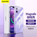 Baseus Apple 12 mobile phone case iphone12/12Pro protective case magsafe magnetic suction charging case anti-slip and anti-fall men and women mirror net red trendy models fully transparent