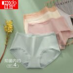 Red bean women's underwear women's antibacterial cotton ammonia briefs lace seamless mid-waist trousers 4 pieces boxed 0316 combination 165 - Image 2