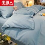 Nanjiren NanJiren thickened brushed four-piece double set bedding solid color simple quilt cover sheet pillowcase home textile 1.5m bed - Image 8