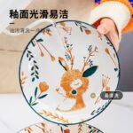Haoya bowl and dish set Japanese household Jingdezhen ceramic tableware bowl dish noodle bowl soup bowl combination 22 heads a deer has you - Image 8
