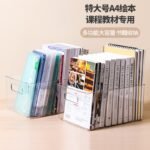 Xitianlong Japanese-style minimalist transparent storage box multifunctional desktop storage box book mask storage 1 pack large - Image 4