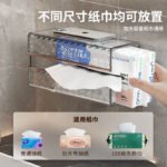 Good helper tissue box wall-mounted bathroom tissue box Japanese-style punch-free face towel storage box kitchen wall-mounted paper box - Image 3